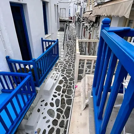 Mykonoscasa Hébergement de vacances Mykonos Town
